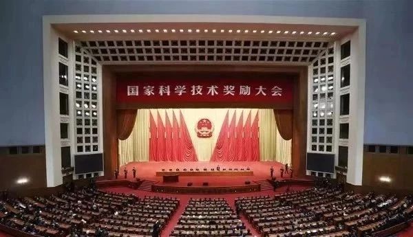 20211224105552119 XPJ·(澳门区)公司官方网站