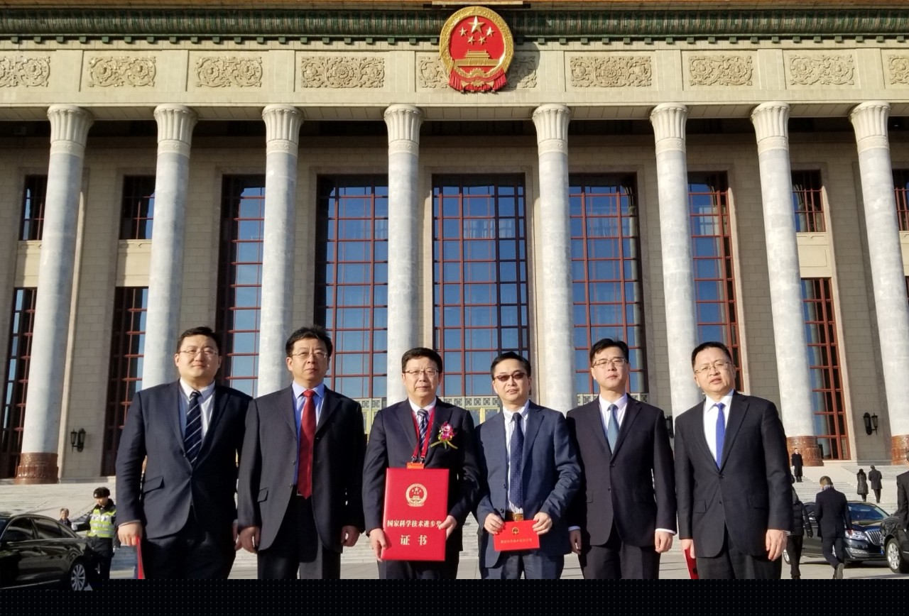 20211224105635209 XPJ·(澳门区)公司官方网站