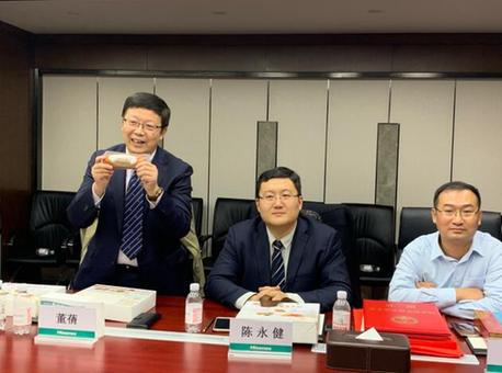 20211224110156709 XPJ·(澳门区)公司官方网站