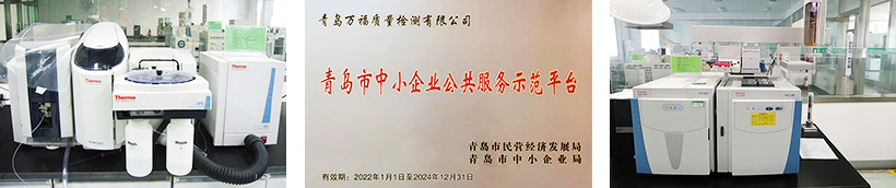 20220112153100549 XPJ·(澳门区)公司官方网站