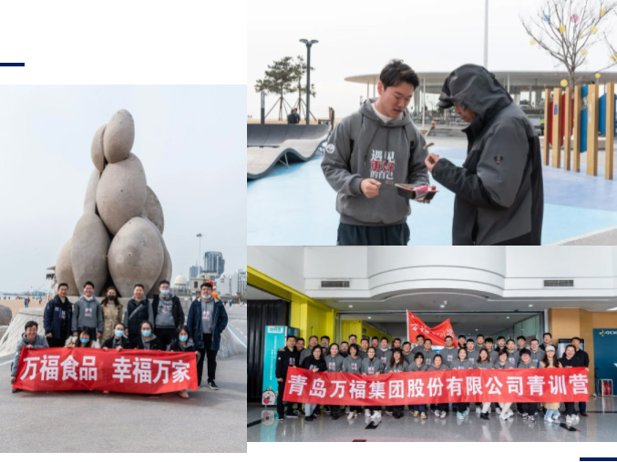 20220112155101180 XPJ·(澳门区)公司官方网站