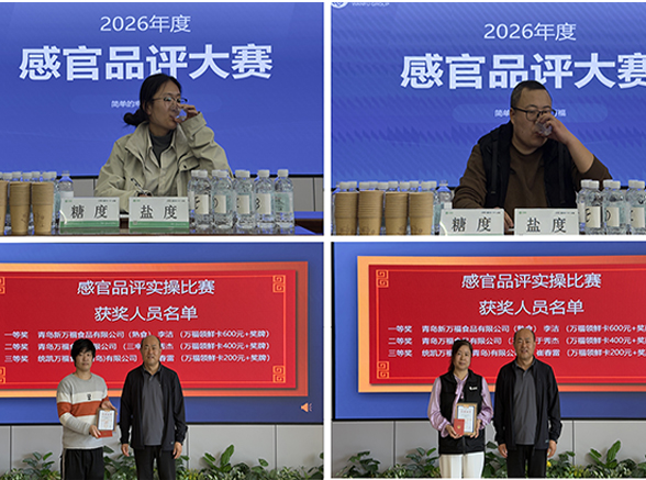 20260519110042495 XPJ·(澳门区)公司官方网站