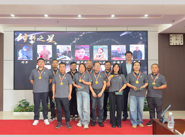 20260701094700105 XPJ·(澳门区)公司官方网站