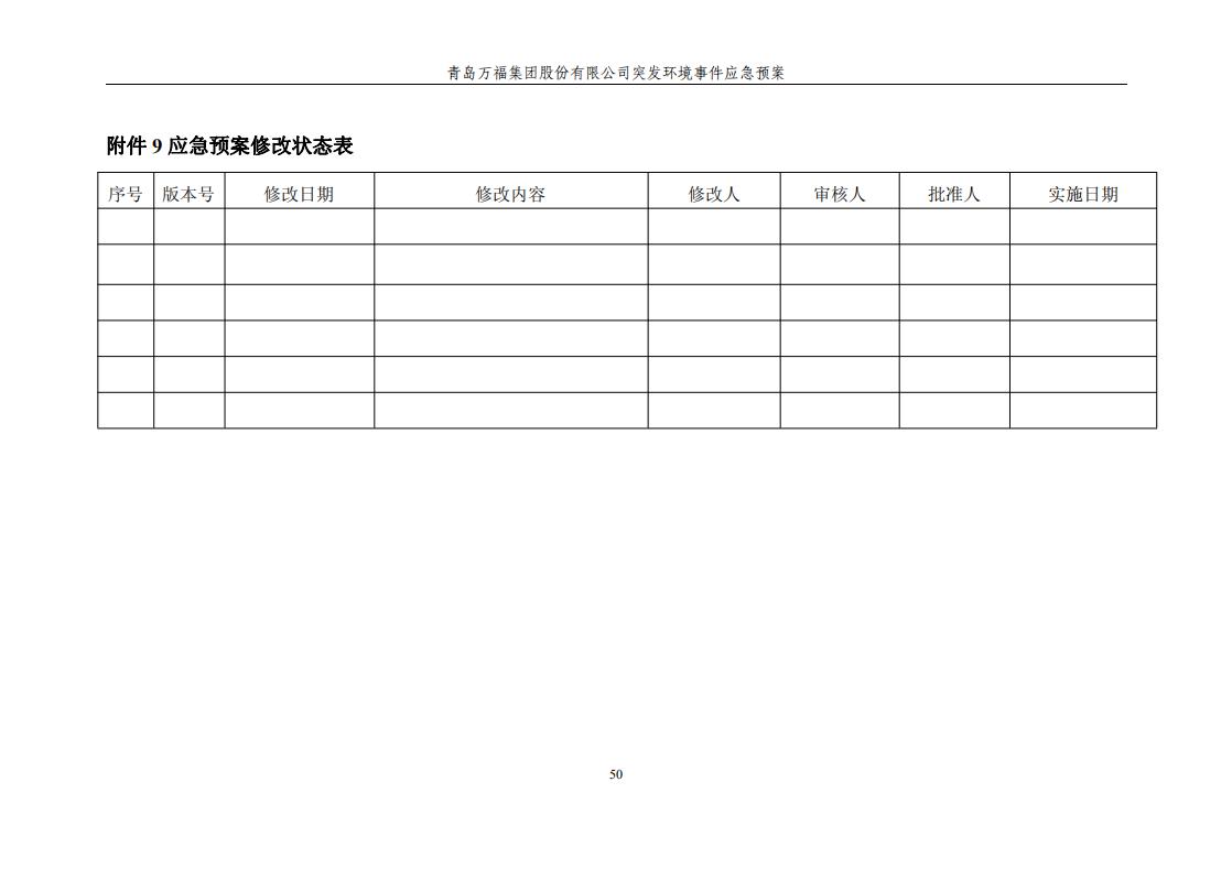 XPJ��(������)��˾�ٷ���վ